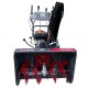 Снегоуборщик (снегоотбрасыватель) бензиновый EVOline SBG 660 TE