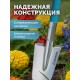 Лопата дамская посадочная PROLine 200х120х1200мм алюминиевый черенок GRINDA WS-1 421826
