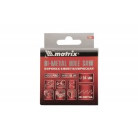Коронка Bimetal, 54 мм Matrix (72454)