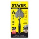 Отвёртка PZ1x100 мм Hercules STAYER 2511-1-10  