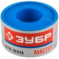 ФУМ лента 0.1 мм?25 мм?15 м 0.40 г/см? ЗУБР 12373-25-040