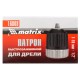 Патрон для дрели БЗП 1-10 мм, 1/2 Matrix (16808)