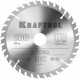 Пильный диск по дереву Optima, 200 х 32 мм, 36Т KRAFTOOL 36951-200-32
