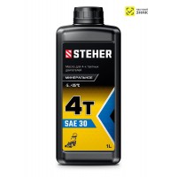 Масло минеральное для 4-тактных двигателей 4Т-30 1 л STEHER 76015-1