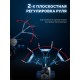ЗУБР АР-5 редуктор, 6 скоростей, усиленный, увеличенные колеса, мотоблок бензиновый, Профессионал (МБ5-570)