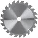 Диск пильный для циркулярных пил по дереву 165 х 20/16 х 24T (37731)