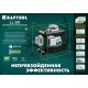 Лазерный нивелир LL 3D KRAFTOOL 34641