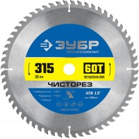 Диск пильный по дереву Чисторез 315 x 30 мм, 60Т ЗУБР Профессионал 36905-315-30-60_z01
