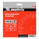 Пильный диск по дереву, 165 х 20 мм, 24 зуба, кольцо 16/20 Matrix Professional (73221)