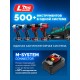 Бесщеточная модульная дрель-шуруповерт 20 В 50 Н·м 2 АКБ LMS 4 А·ч кейс ПРОФЕССИОНАЛ ЗУБР КОМПАКТ Комби #3 DB-50-42-H3