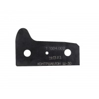 Шаблон Т1304.002 (Ш30.00.002)