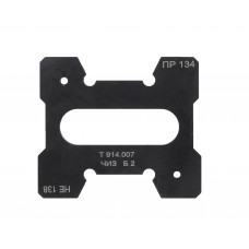 Шаблон Т914.007