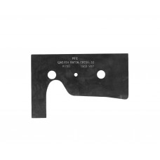 Шаблон И720.00.01