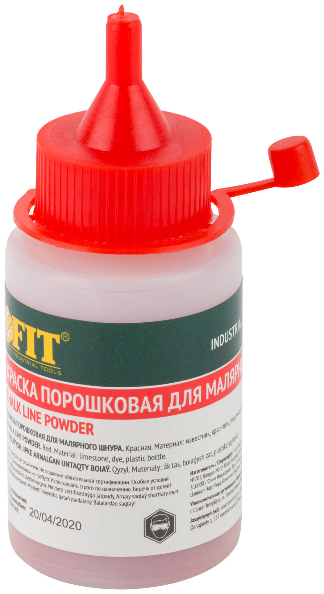 Краска разметочная для ударного шнура, 50 гр. красная (04697)