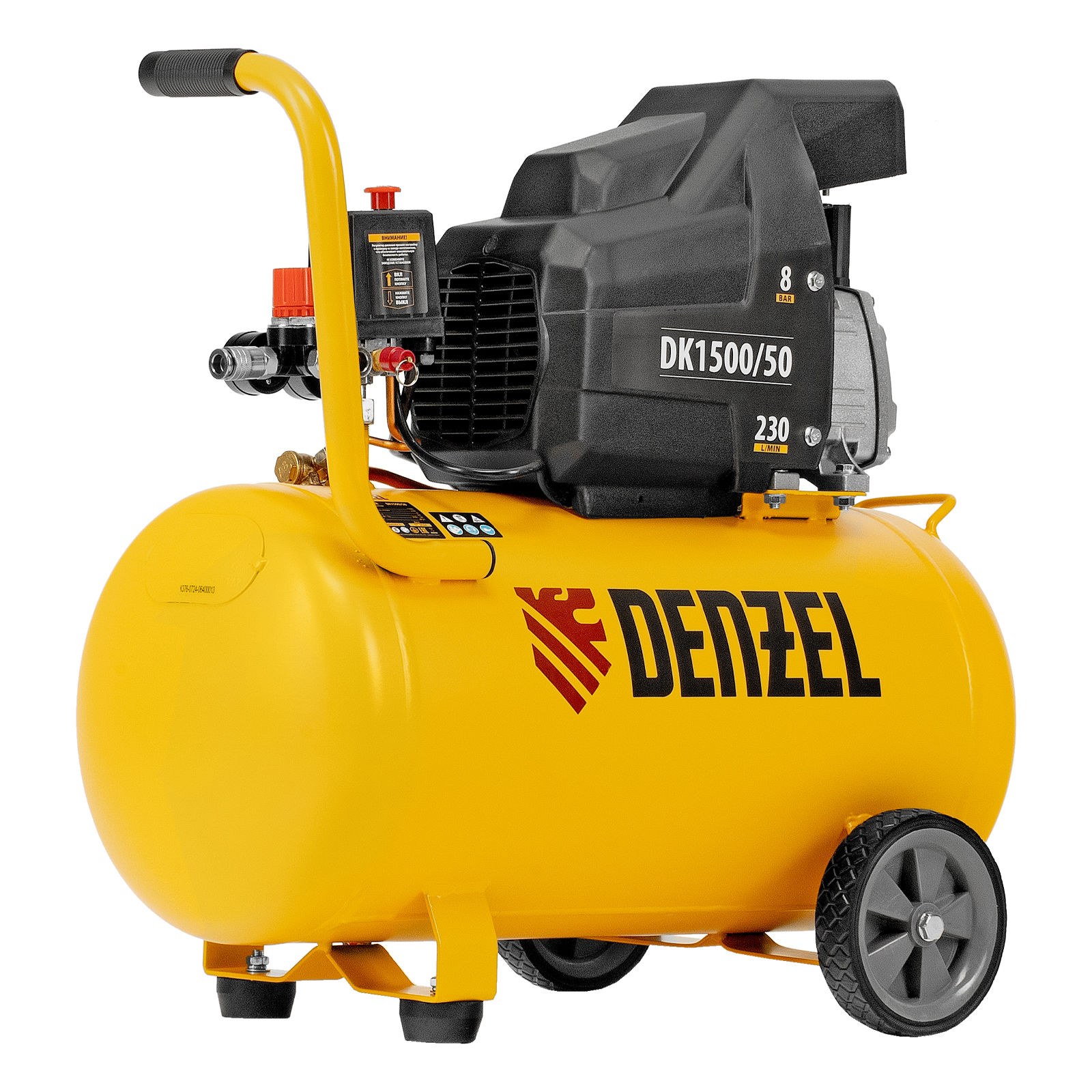 Компрессор воздушный DK1500/50, Х-PRO 1.5 кВт, 230 л/мин, 50 л Denzel (58064)