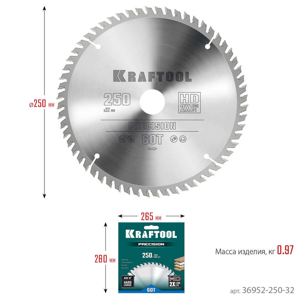 Пильный диск по дереву Precision, 250 х 32 мм, 60Т KRAFTOOL 36952-250-32