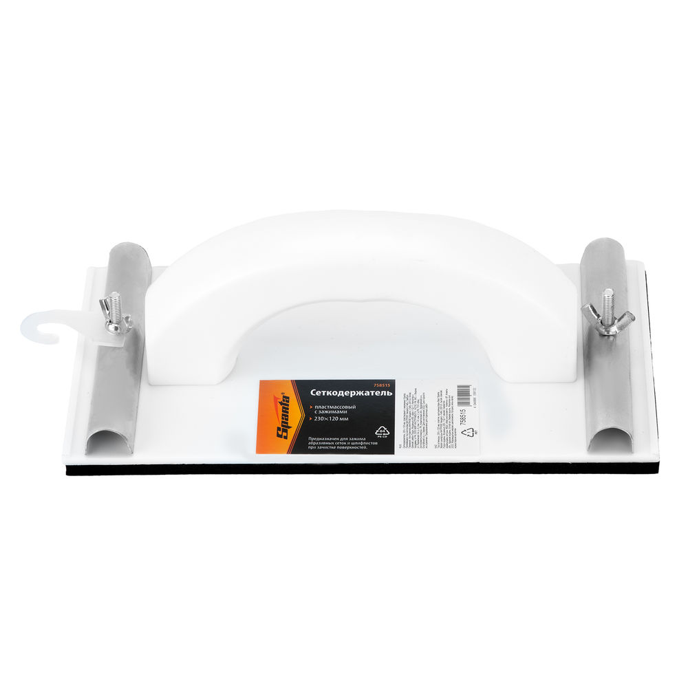 Сеткодержатель, 230 х 105 мм, пластиковый с зажимами Sparta (758475)