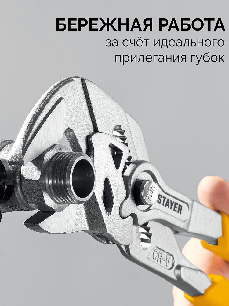 Насадки абразивные минишарошки-набор хвостовик d 6 мм STAYER 5 предм. 2990-H5  