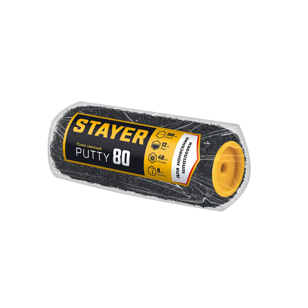 Ролик для шпатлевки 80 мм, 180 мм, 8 мм ручка PUTTY PROFESSIONAL STAYER 02642-18