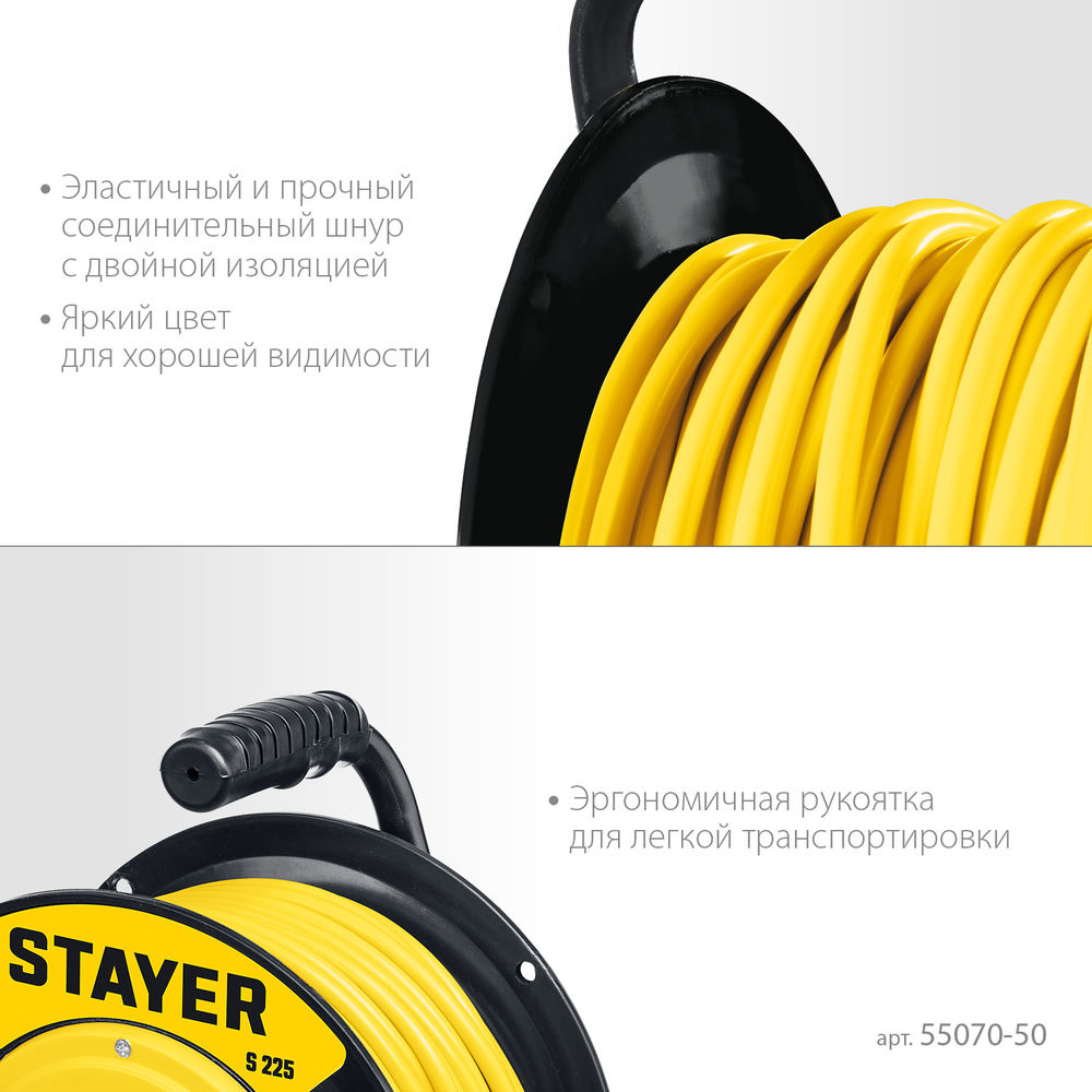Стриппер полуавтоматический Professional AS-10 STAYER 1-6 мм2 22631_z02  