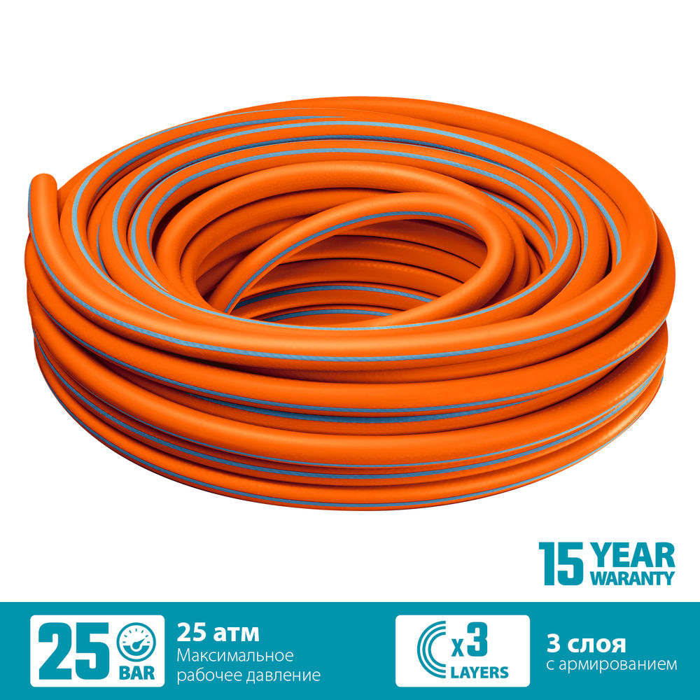 Поливочный шланг FLEX 3, 1/2, 15 м, 25 атм, из термоэластопласта, трёхслойный, армированный, гибкий, PROLine GRINDA 429008-1/2-15