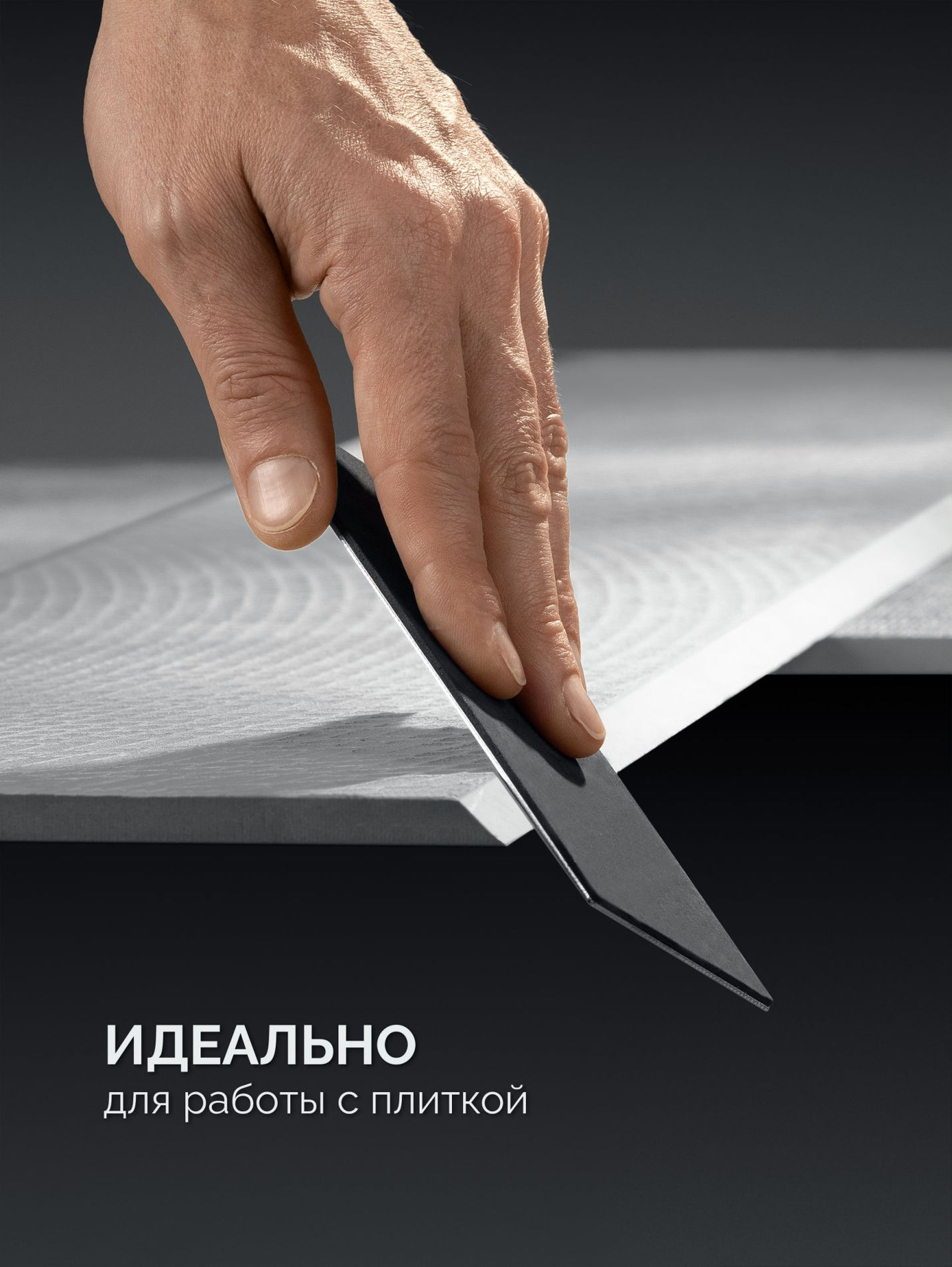 Пластина алмазная заточная 63?152 мм Р80 DIAMOND KRAFTOOL 35710-080