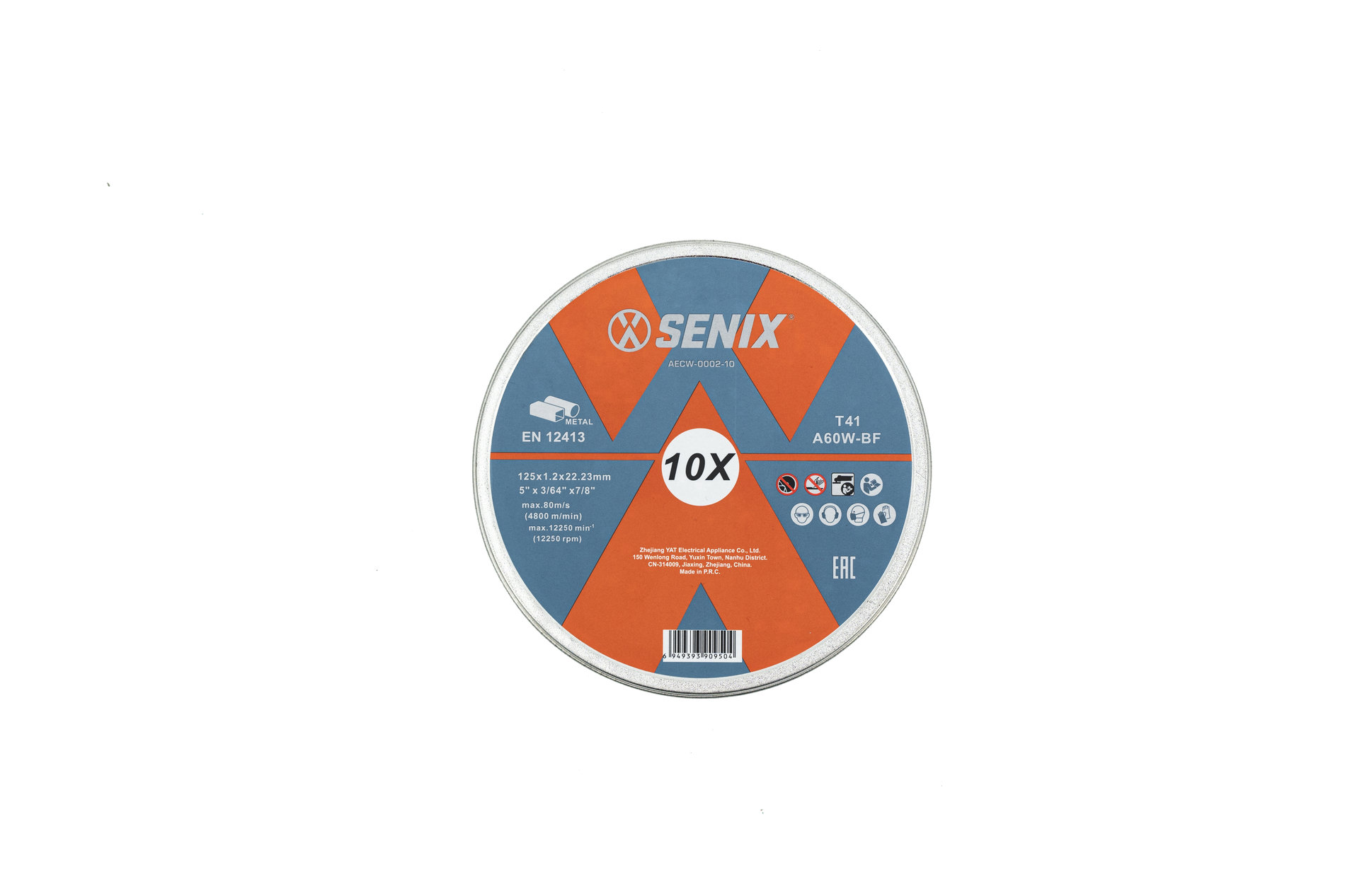 Диск отрезной по металлу, упак 10 шт.,1251.222.23 mm SENIX AECW-0002-10