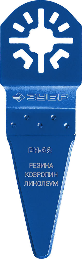 Насадка-резак UniLock 28 х 50 мм, OIS-хвост Профессионал РН-28 ЗУБР 15569-28