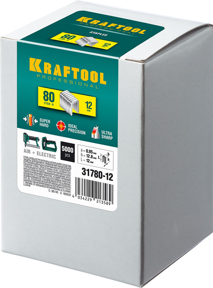 Скобы тип 80 (BeA/Prebena A/Senco AT), 12 мм, калибр 21GA, 5000 шт KRAFTOOL 31780-12