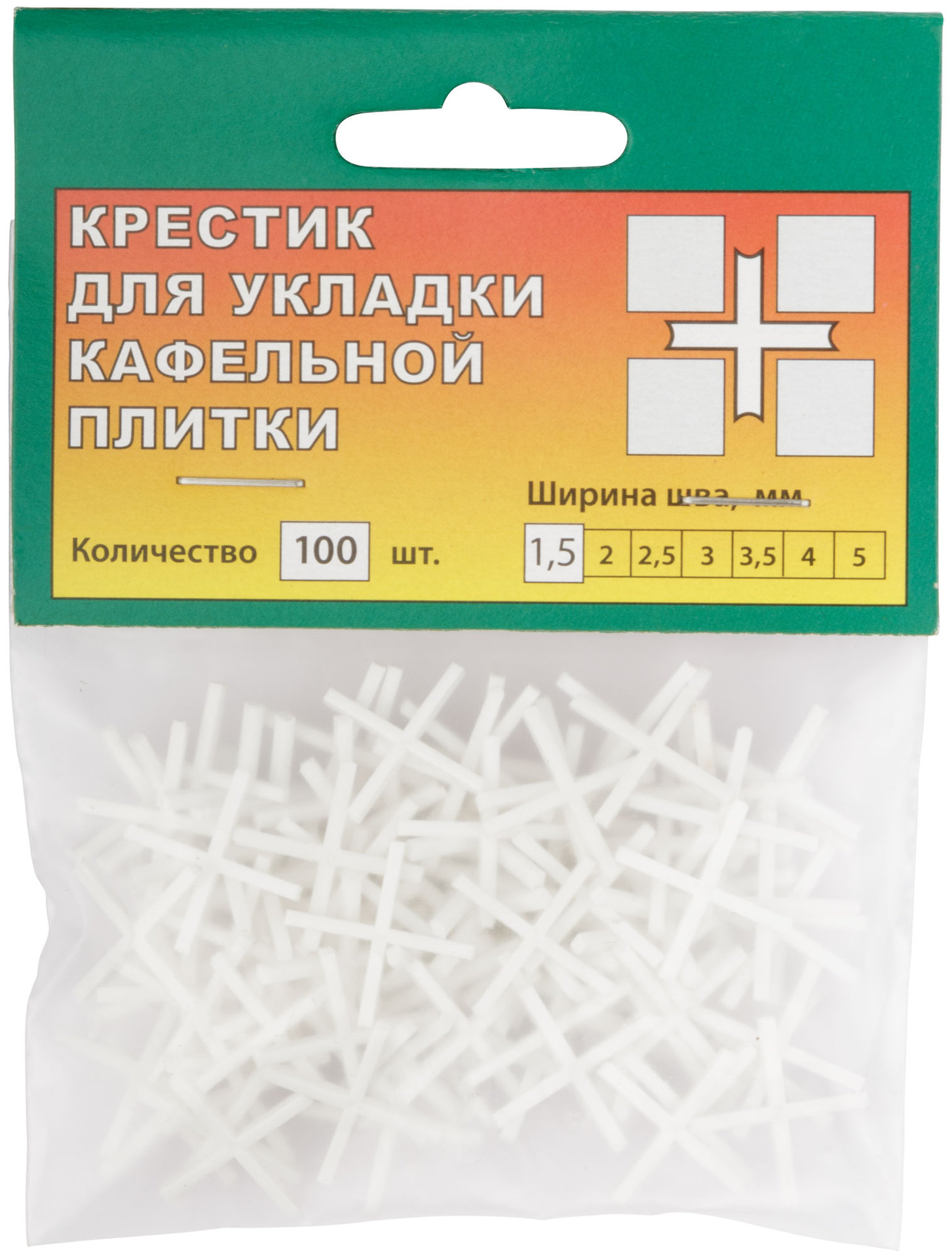 Крестики для кафеля 1,5 мм, 100 шт. (16715)