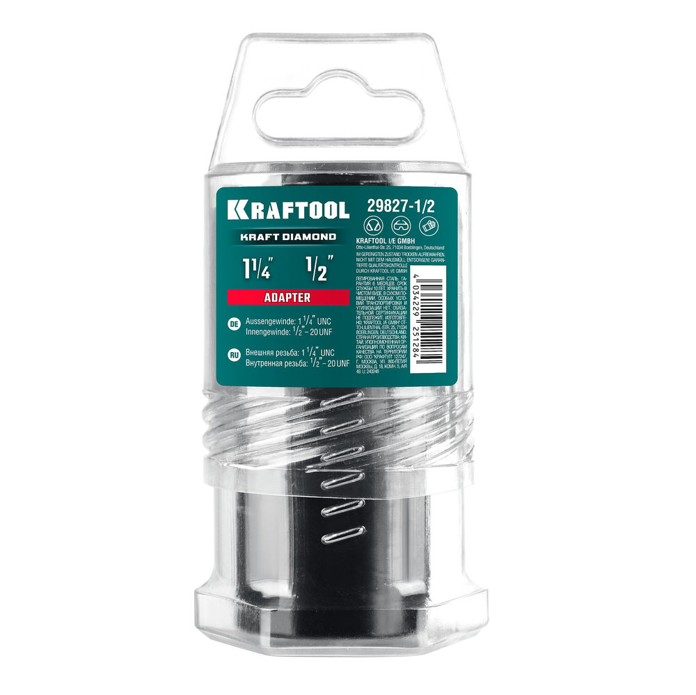 Адаптер для алмазных коронок 1/2 – 1 1/4 KRAFTOOL 29827-1/2