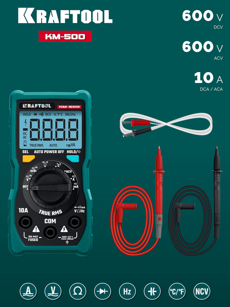 Цифровой мультиметр KM-500 KRAFTOOL 59856