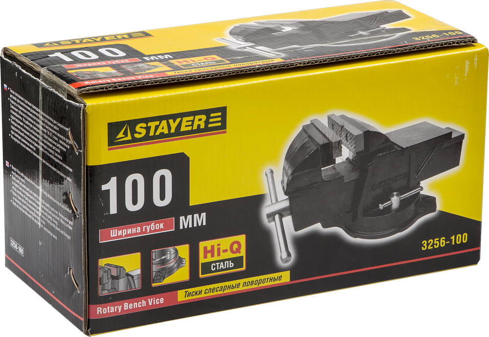 Тиски слесарные 100 мм STAYER 3256-100