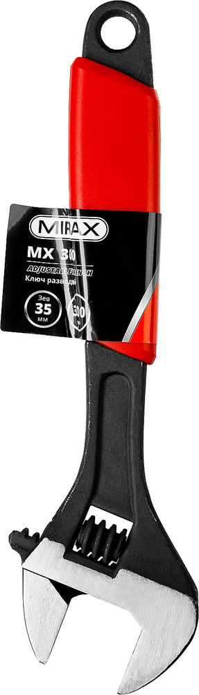 Ключ разводной MX, 300/35 мм (27249-30) MIRAX