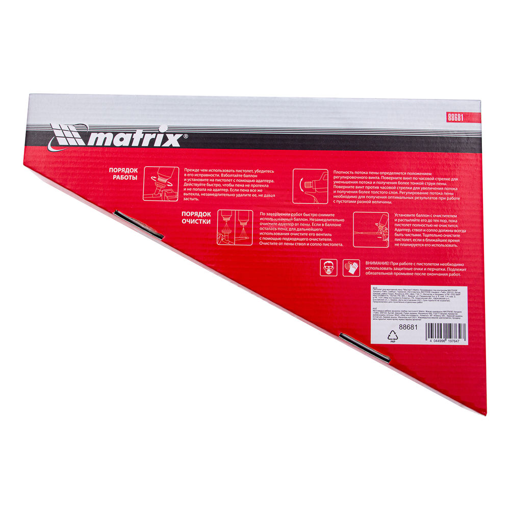 Пистолет для монтажной пены Мастер Matrix (88681)