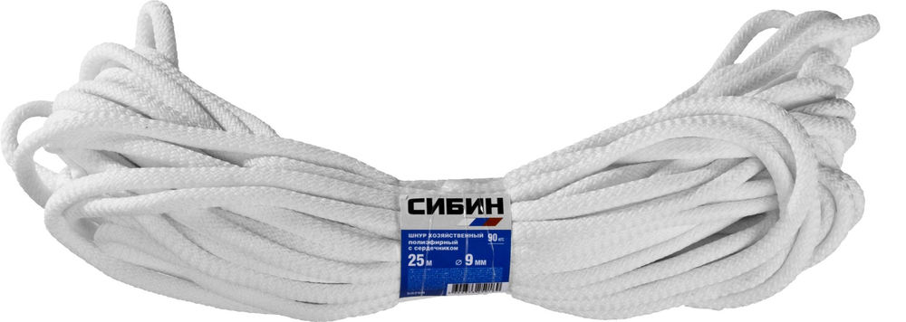 Хозяйственный полиэфирный шнур 9 мм 25 м СИБИН 50269