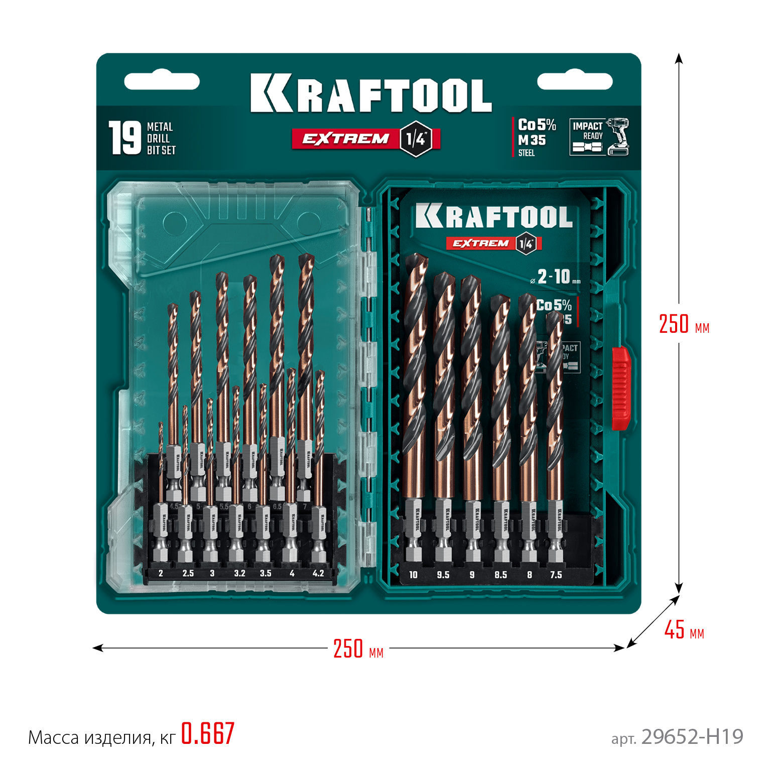 KRAFTOOL НЕХ-1/4?, 19 шт, набор сверл по металлу для винтовёртов и шуруповертов IMPACT READY (29652-H19)
