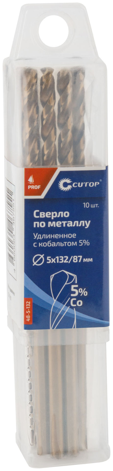 Сверло по металлу удлиненное CUTOP Profi с кобальтом 5%, 5 х 132 мм (10 шт.) (48-5-132)