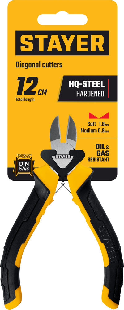 Бокорезы мини 120 мм STAYER 2218-5