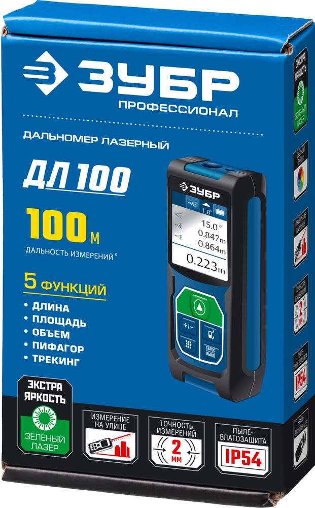 Дальномер 100 м лазерный Профессионал ЗУБР ДЛ-100 34923