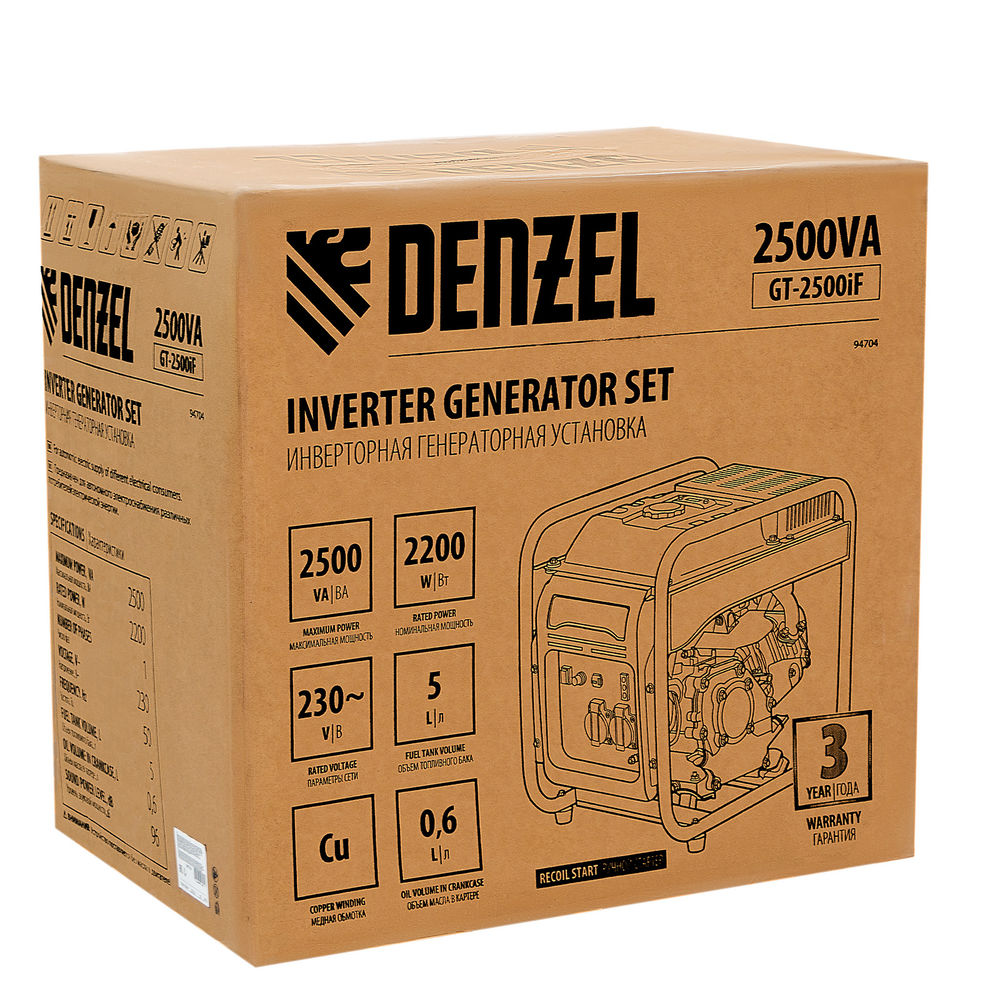 Генератор инверторный GT-2500iF, 2.5 кВт, 230 В, бак 5 л, открытый корпус, ручной старт Denzel (94704)