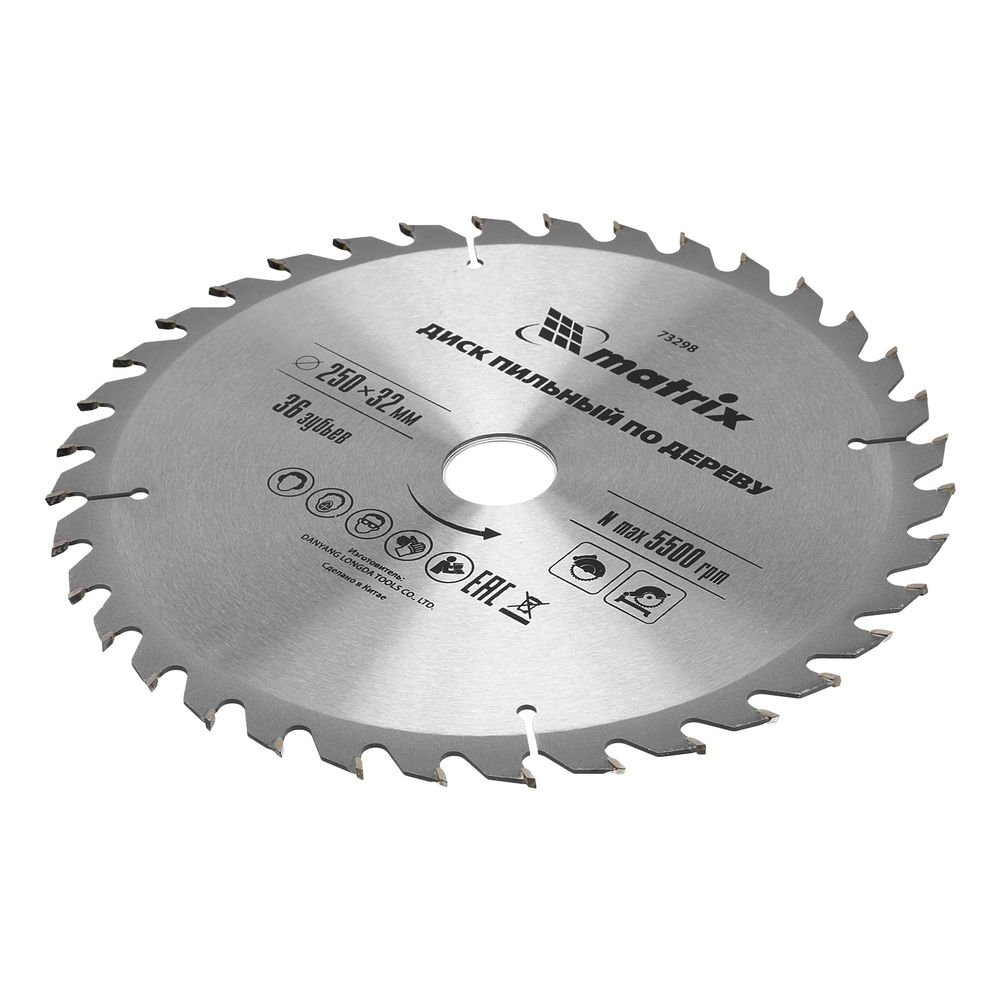 Пильный диск по дереву, 250 х 32 мм, 36 зубьев, кольцо 30/32 Matrix Professional (73298)