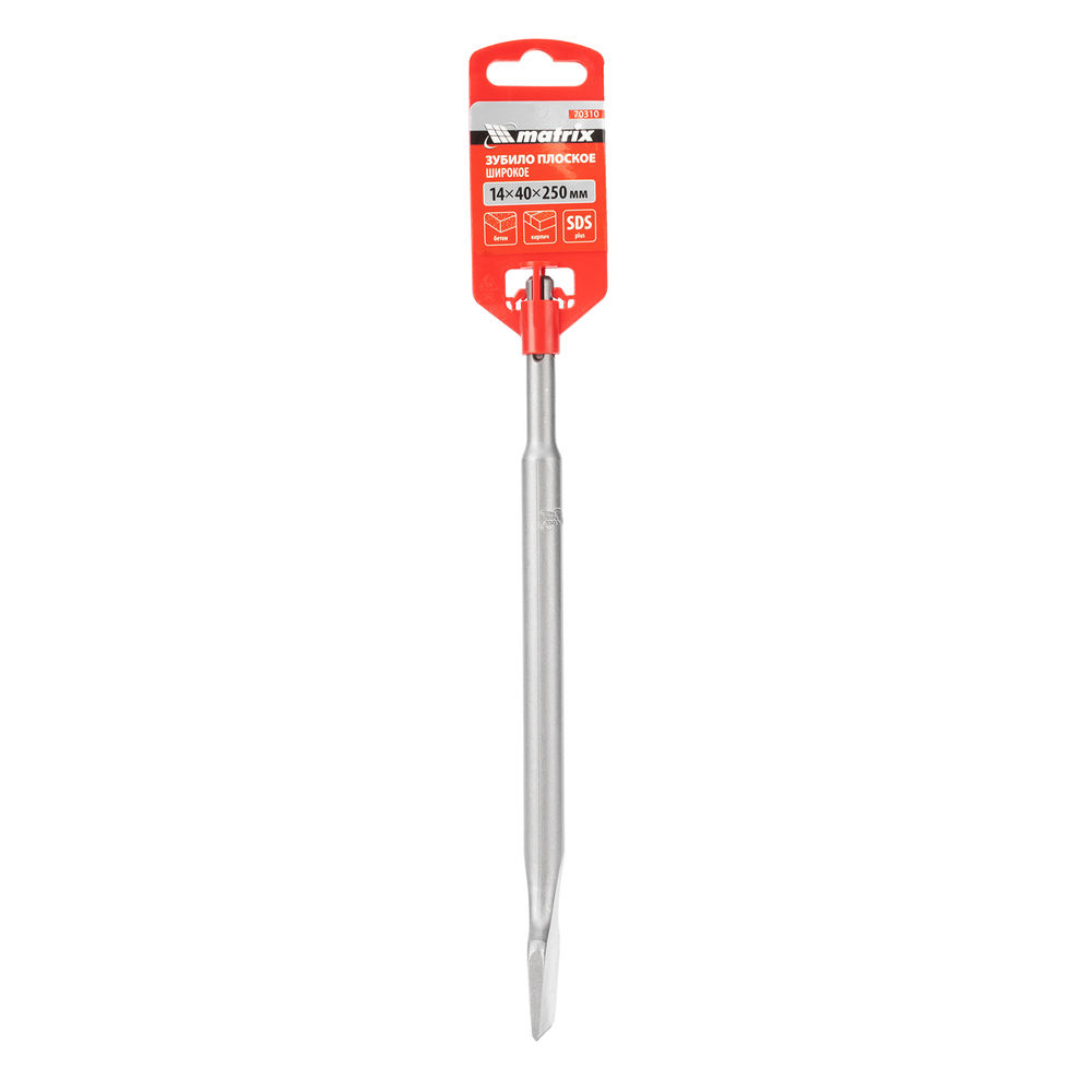 Зубило плоское, широкое, 14 х 40 х 250 мм, SDS Plus Matrix (70310)