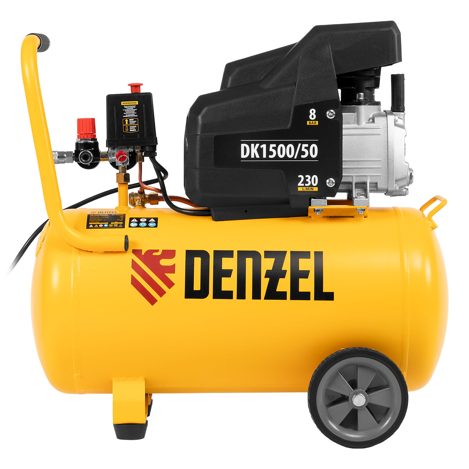 Компрессор воздушный DK1500/50, Х-PRO 1.5 кВт, 230 л/мин, 50 л Denzel (58064)