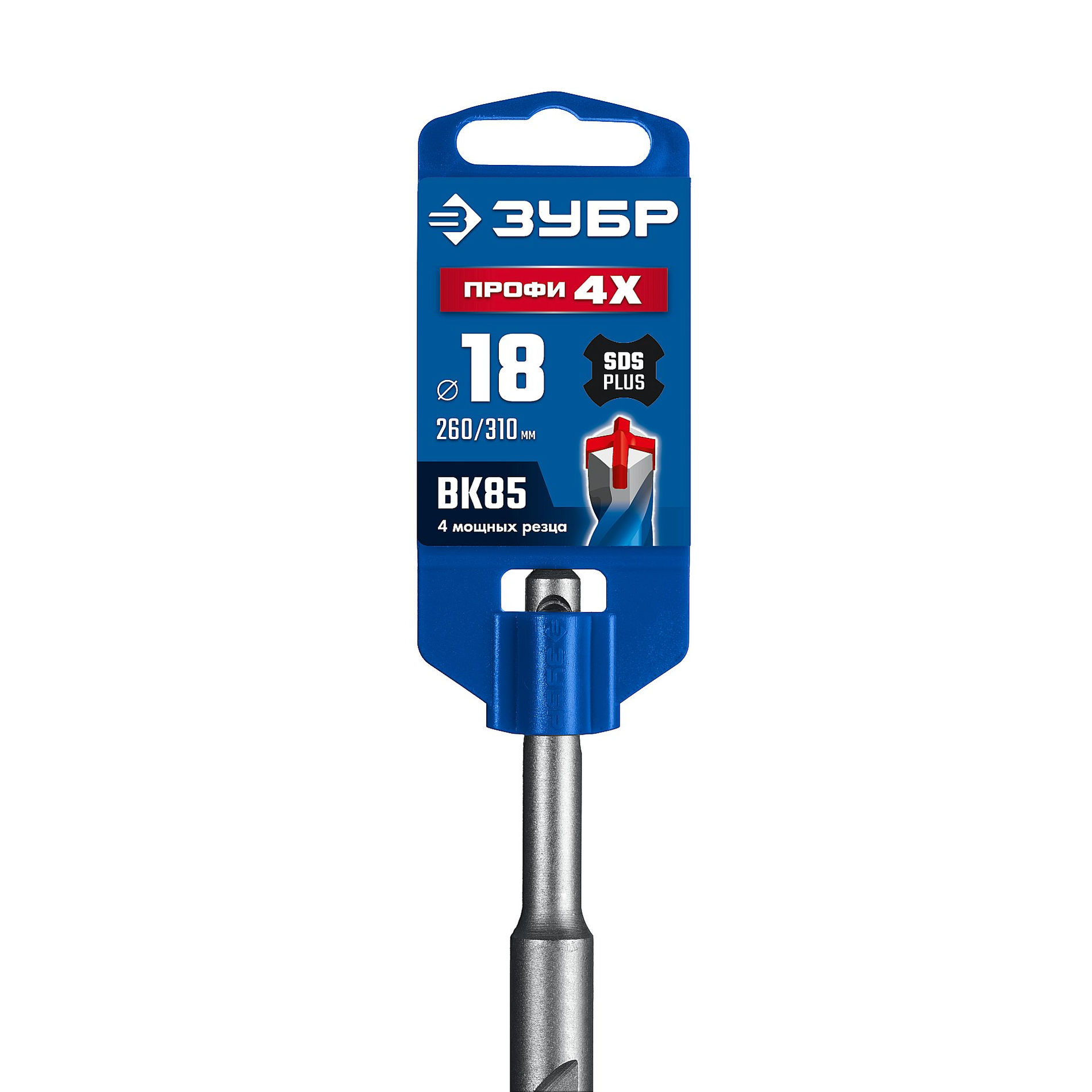 ЗУБР ПРОФИ-4Х 18x310 мм, SDS-plus бур (29313-310-18)