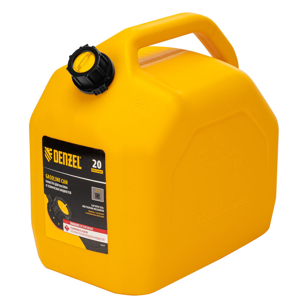 Канистра для ГСМ, премиум, 20л Denzel (53131)