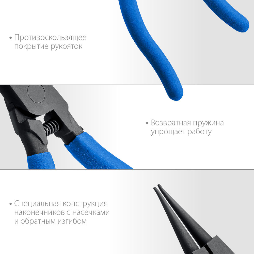 Съемник стопорных колец внешний 180 мм прямые губки Профессионал ЗУБР 22821-3