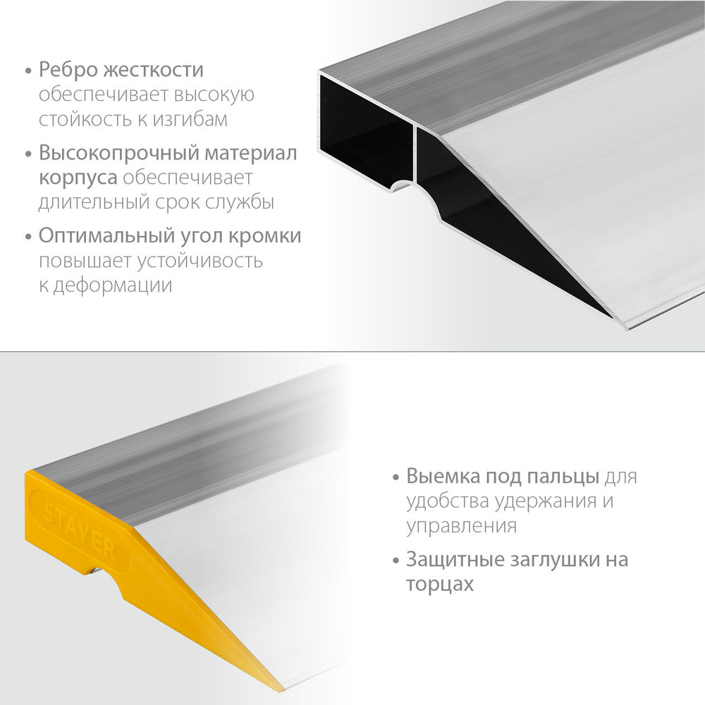 Ключ трубный с прямыми губками Hercules-L STAYER №3, 2, 560 мм 27331-3  