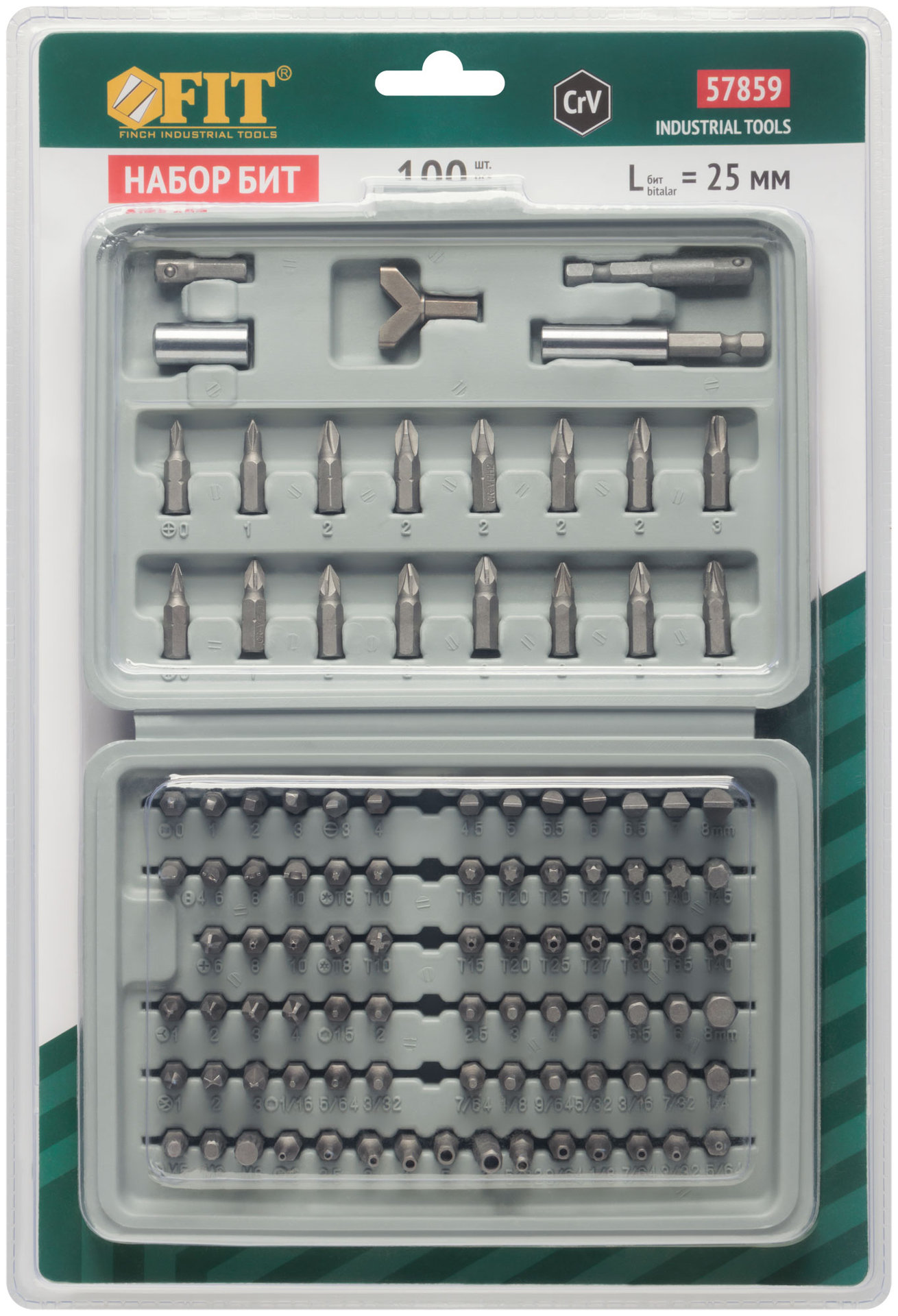 Набор бит 100 шт. CrV (57859)
