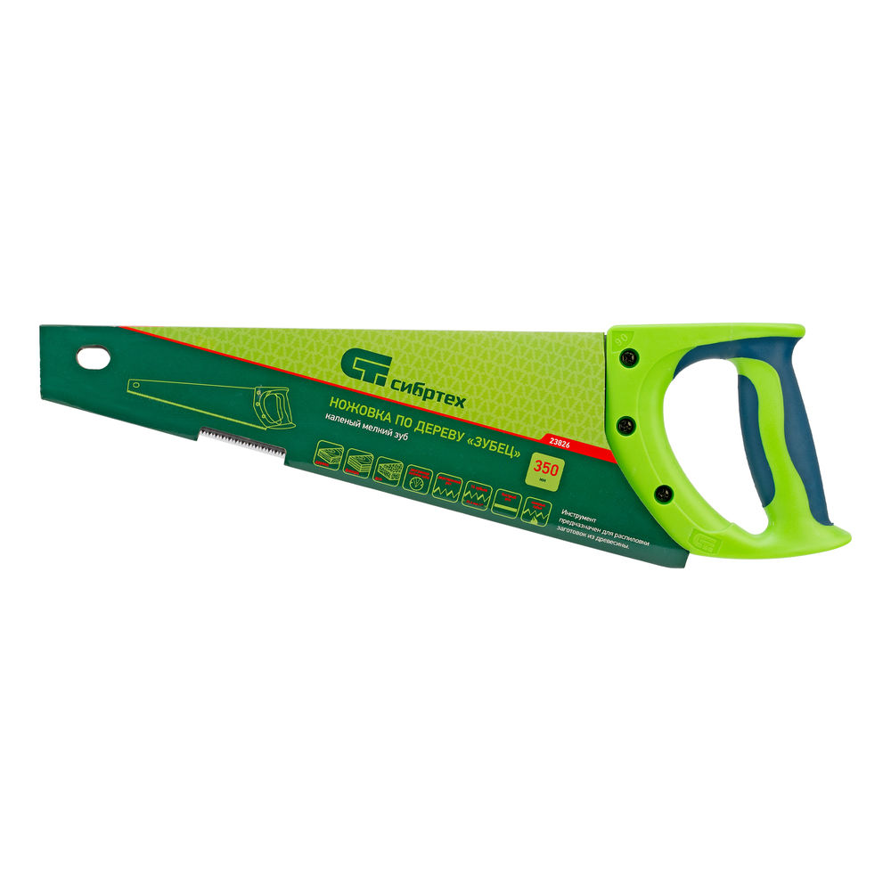 Ножовка по деревуЗубец для точных пильных работ, 350 мм, каленый зуб 2D, 14 TPI, двухкомпонентная рукоятка Сибртех